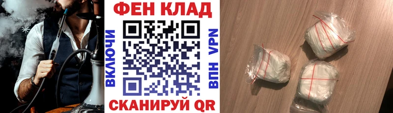 где можно купить   Чишмы  mega ссылка  АМФ 98% 
