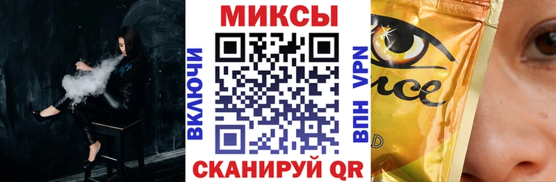 Бутират оксана  где купить наркоту  mega зеркало  Чишмы 