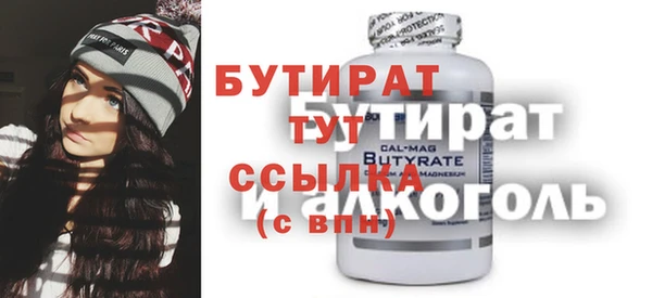 mix Алзамай