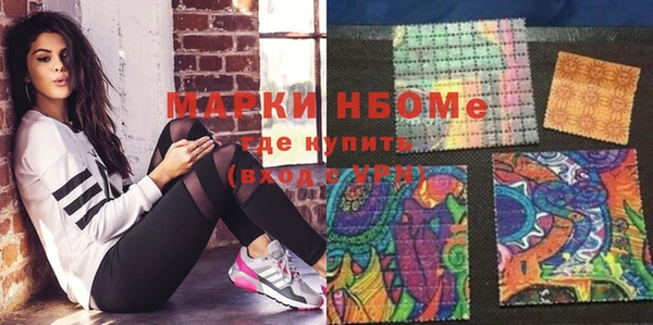 mix Алзамай