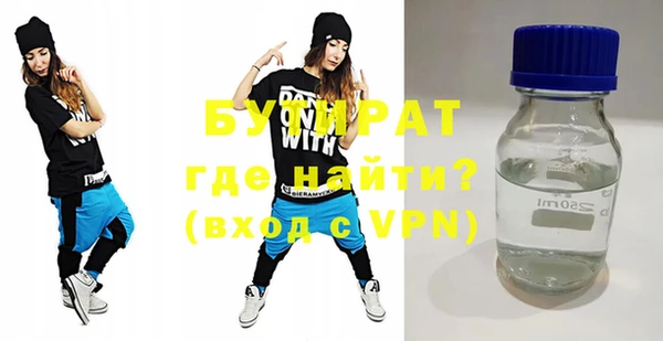 mix Алзамай