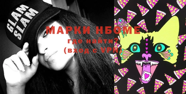 mix Алзамай
