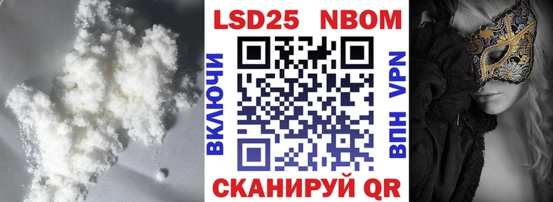 ЛСД экстази ecstasy  цена наркотик  Чишмы 
